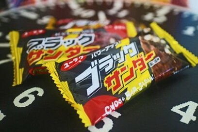 ブラックサンダーが大幅リニューアル！新旧の違いを深堀りしてみたよ