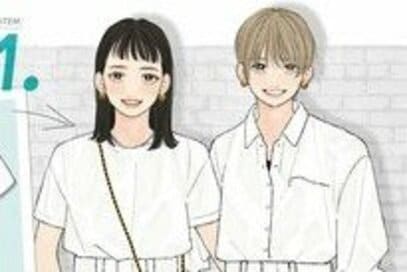 定番の服こそ工夫次第でおしゃれが無限に。SNSで話題のファッションイラスト着まわし術