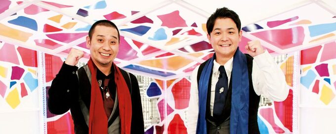 千鳥が自ら 「僕らの変なレギュラー番組の集大成です」と語る冠バラエティ