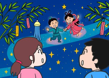 ＜間違い探し＞七夕の日に願いごと。どこが違う？2つの絵から見つける5つの間違い