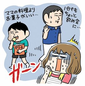 それでトクしたつもり？貯まらない人がやりがちな、間違いだらけの節約ワザ！