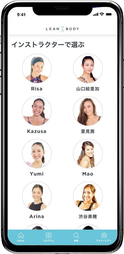 スマホ画面インストラクター