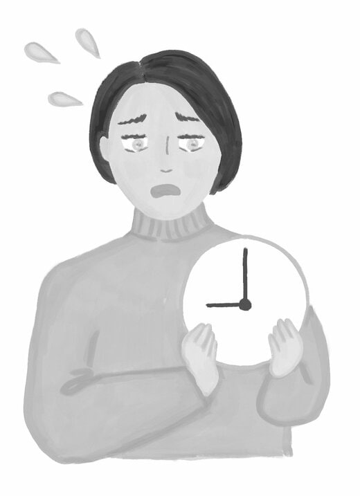 自分の時間がもてない！