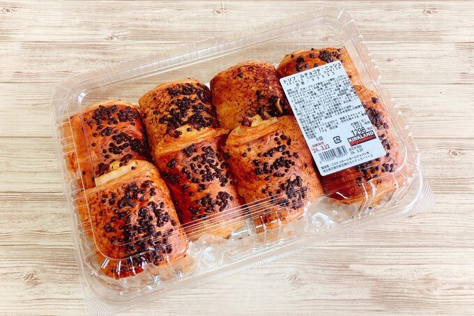 トリプルチョコデニッシュ