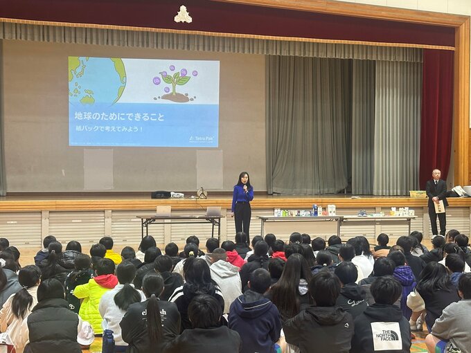 授業
