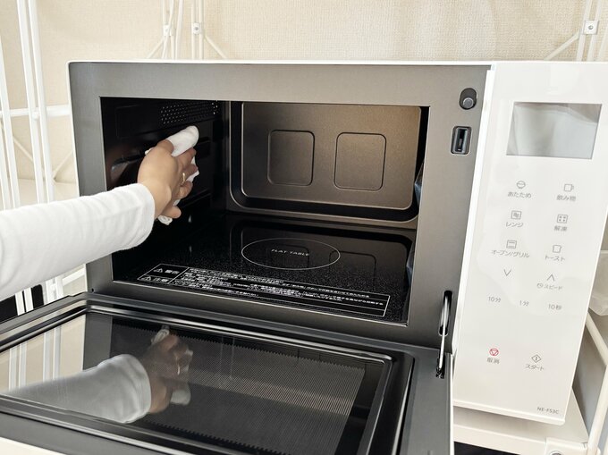 オーブンレンジ