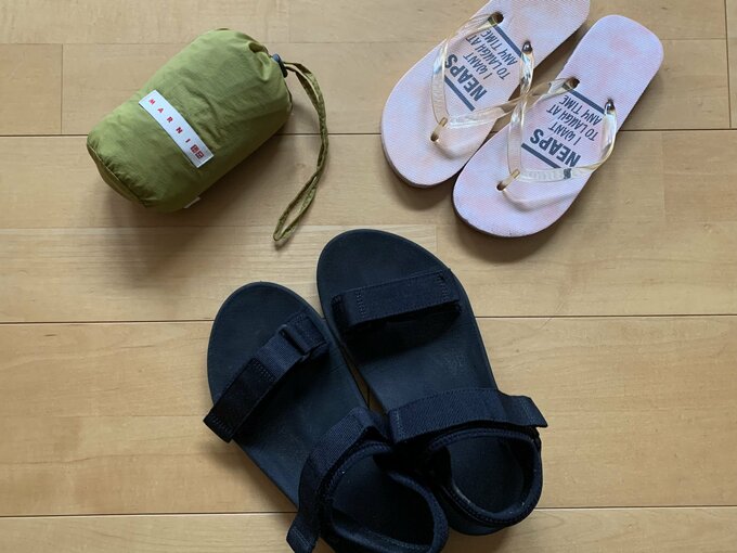 もっていくべきもの