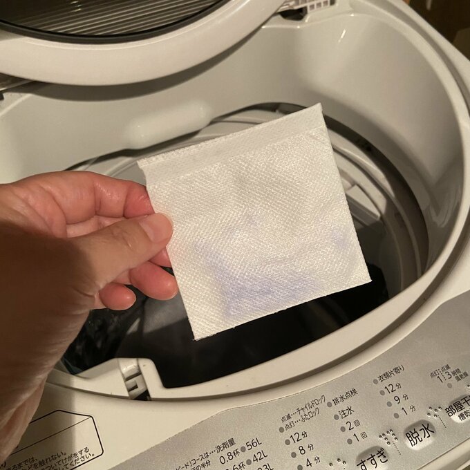 使い方は簡単です