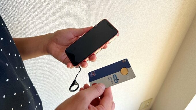 スマホとカード