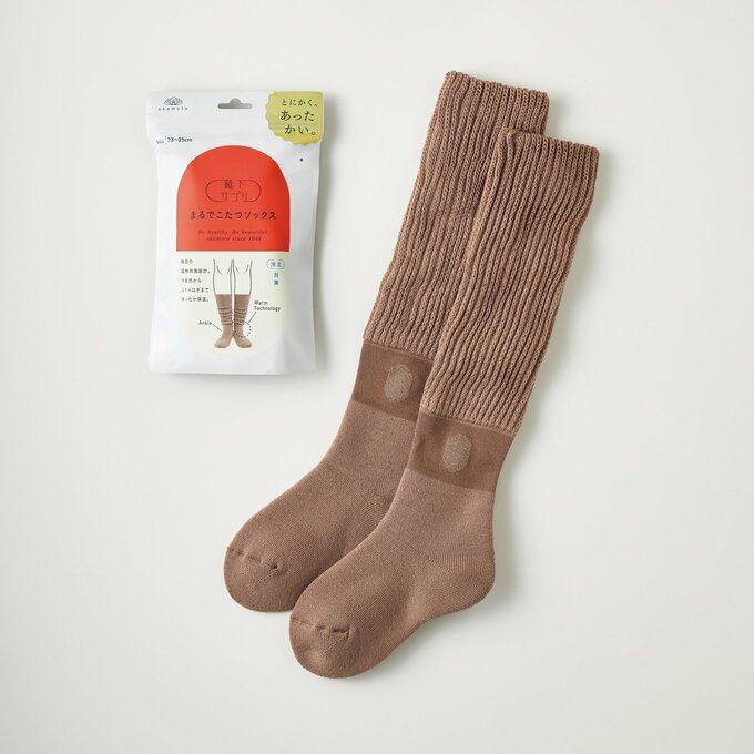 モカブラウンカラーのまるでこたつソックス