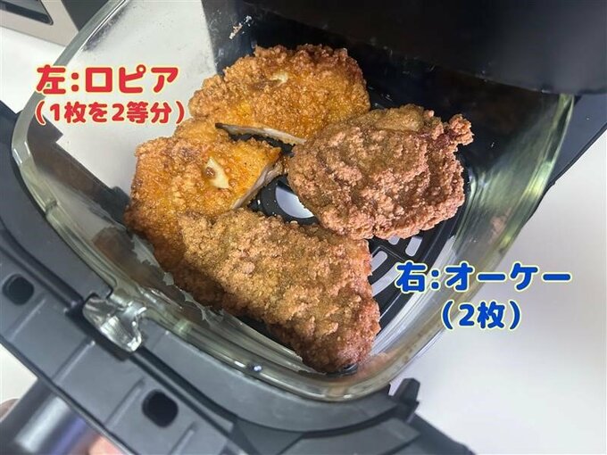フライドチキン