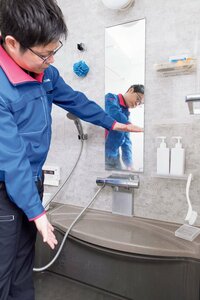 腰から下をよく見てください