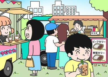 キッチンカーで大賑わい…なにかが違う？5つ見つけたらエラい間違い探し
