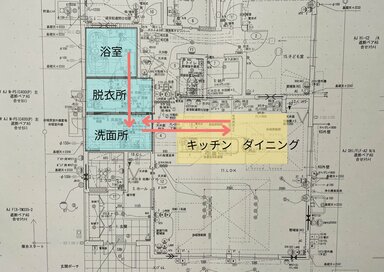 キッチン横に水回りがある間取り。家事と子育ての負担が減って大助かりの毎日に
