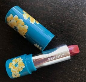 ケース込で550円！ちふれの秋色リップが洗練されすぎてる