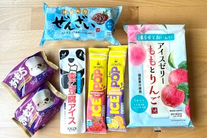 暑い夏におすすめ、カルディの「ひんやりスイーツ」5選。おもちクリームサンドや人気の杏仁豆腐も