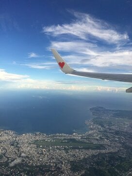 北海道も沖縄も！台湾だって！茨城空港を利用した格安旅行の裏ワザ！