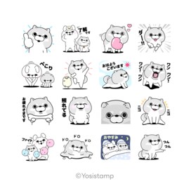 LINEスタンププレゼントキャンペーン開催中！ESSEと友だちになって「わんこ１００％×選べるニュース」をもらおう