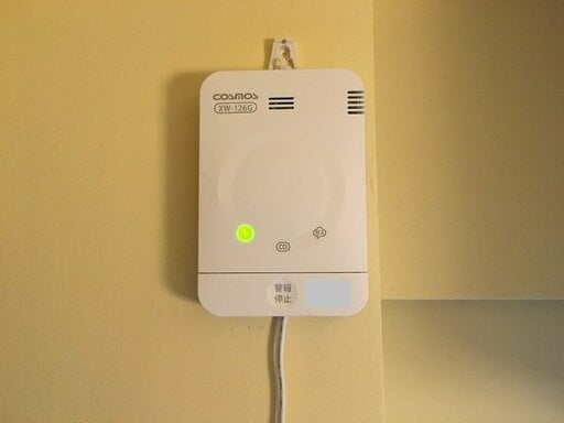 ガス漏れ探知のみの警報器