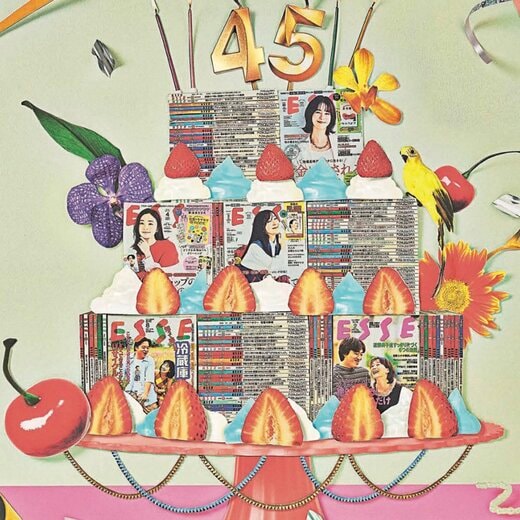 45周年イラスト