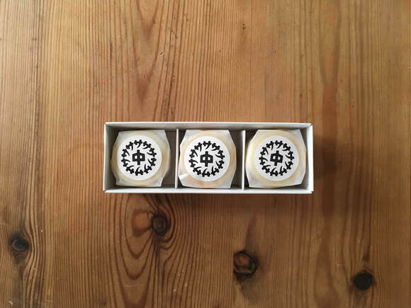 『サトナカクッキー』