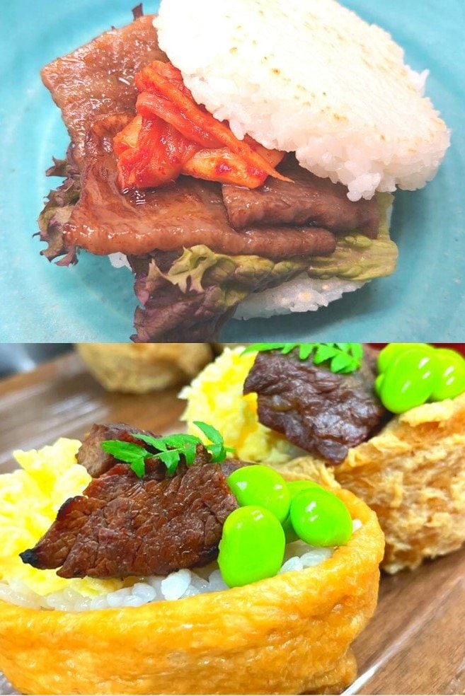 (上)ライスバーガー、(下)いなりずしのアレンジレシピ