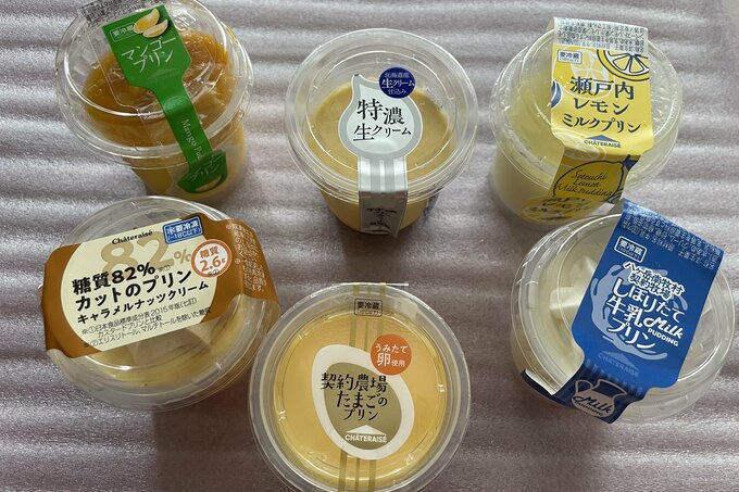 プリン6種を食べ比べ