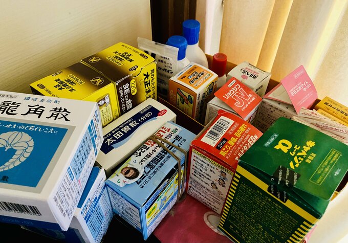 たくさん出てきた薬の写真