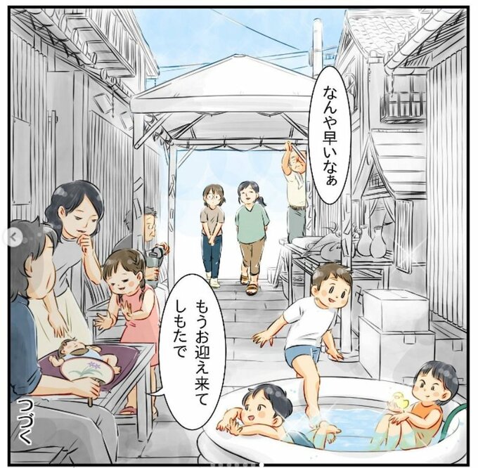 地蔵盆の様子。