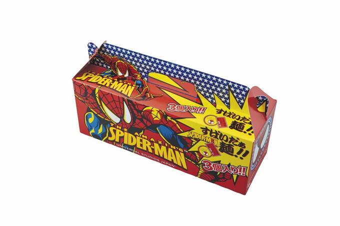 すぱいだぁ麺セット