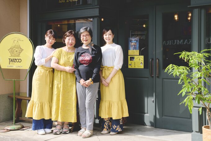 お店の前の写真