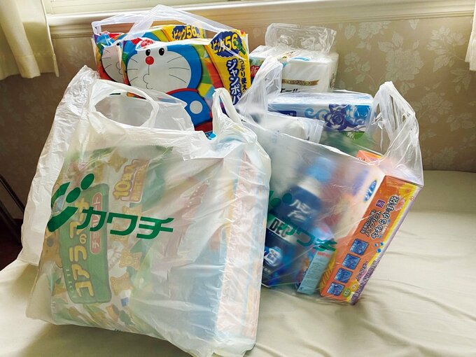 スーパー買い物