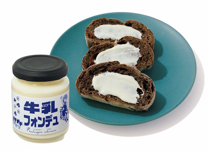 牛乳フォンデュ