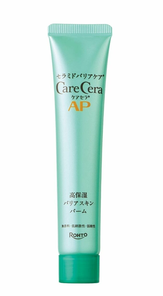 バーム