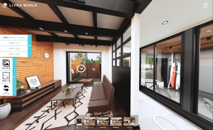 バーチャル空間画面