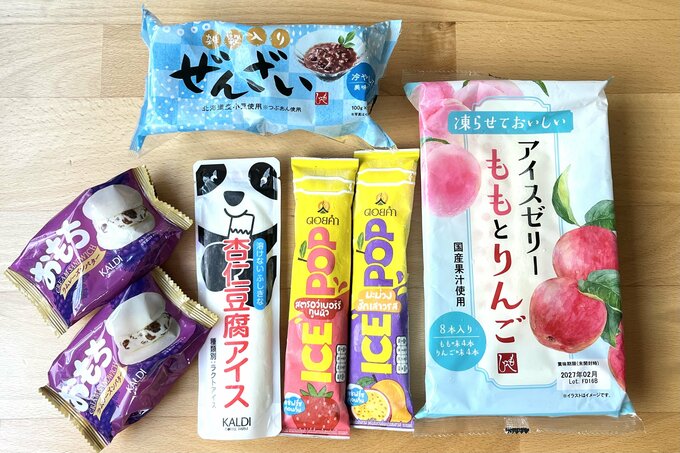 2026年夏にリピ買いしているカルディひんやりスイーツ