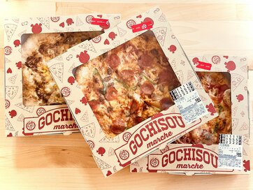 「ロピア」大好き主婦が選ぶ「おすすめオリジナルピザ」ベスト3。1位はたっぷりチーズがやみつきに！