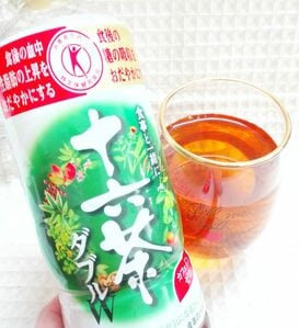 トクホのお茶もお手頃価格で
