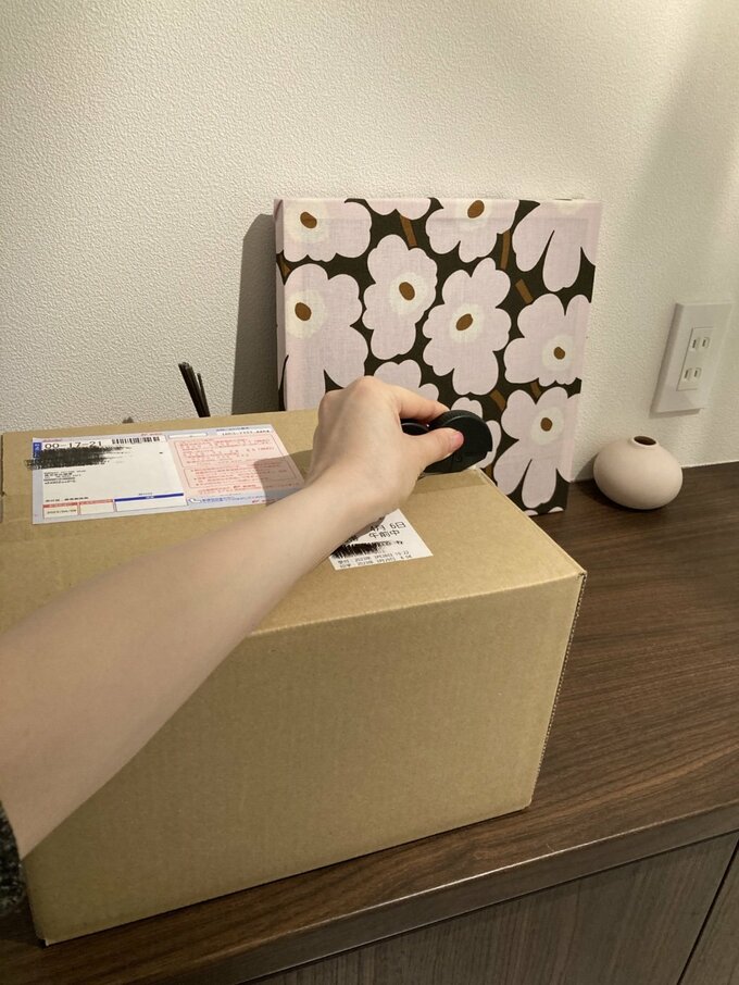 ダンボールカッターで開封