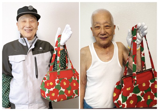 おじいさんの画像比較