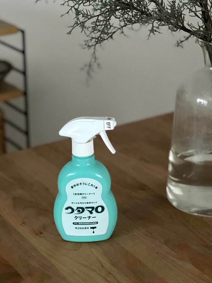 ようさん愛用のウタマロ