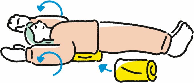 ストレッチイラスト