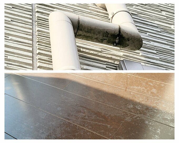 10年で傷んた部分