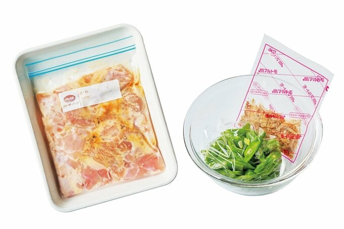 下準備をした弁当の材料