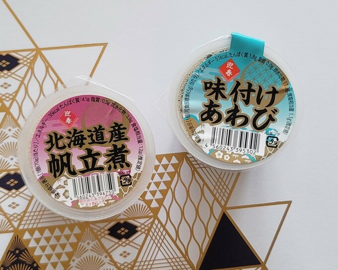 帆立煮と味付けあわび