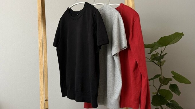 ユニクロの「UVカットクルーネックセーター」