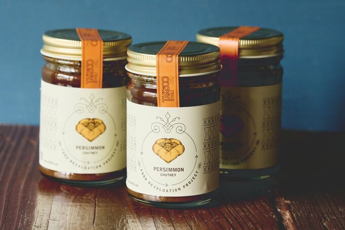 チャツネ（調味料）