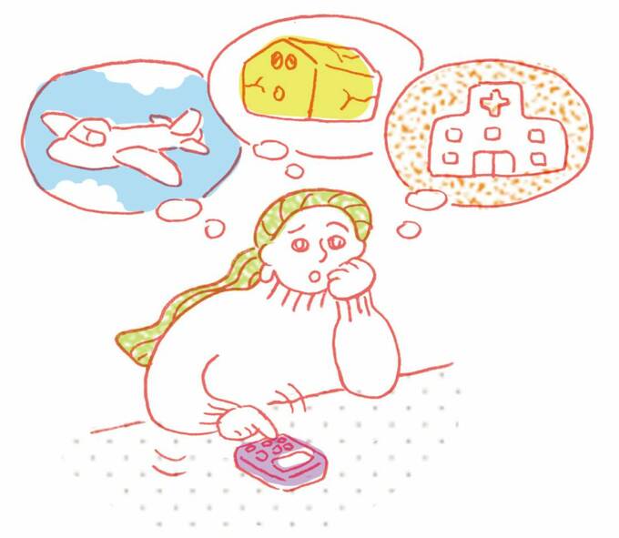 イラスト