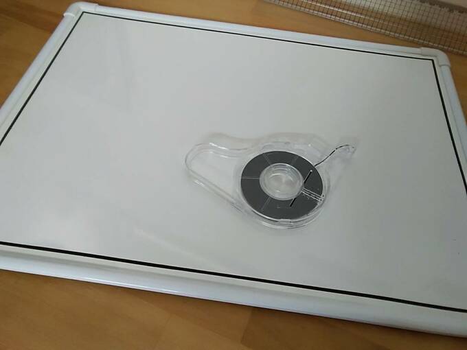 ラインテープをはる