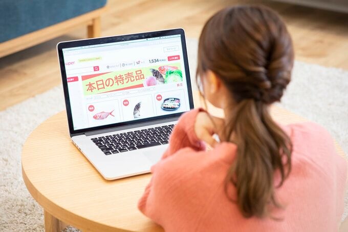 ネットスーパー女子